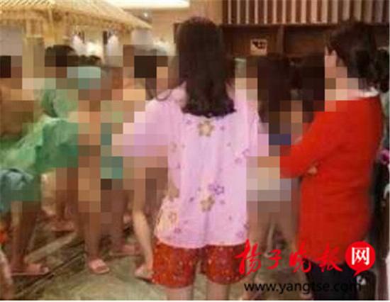 朋友圈疯传图片。