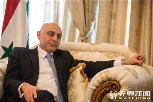 　伊马德· 穆斯塔法担任叙利亚驻华大使已满四年。拍摄者：无界新闻记者原丽阳
