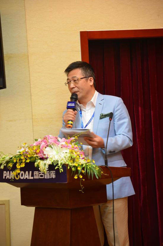 中国是要挑战现有国际秩序吗?|盘古智库|国际秩序|中国_新浪新闻