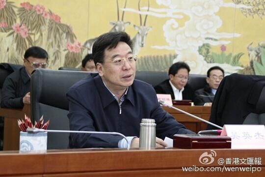 西藏自治区党委常务副书记吴英杰 资料图