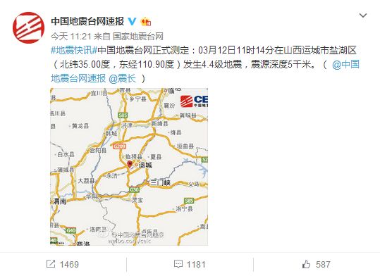 图片来自微博