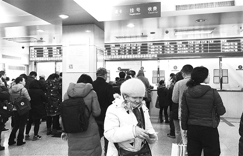 號販子掛號號販子怎么掛號的