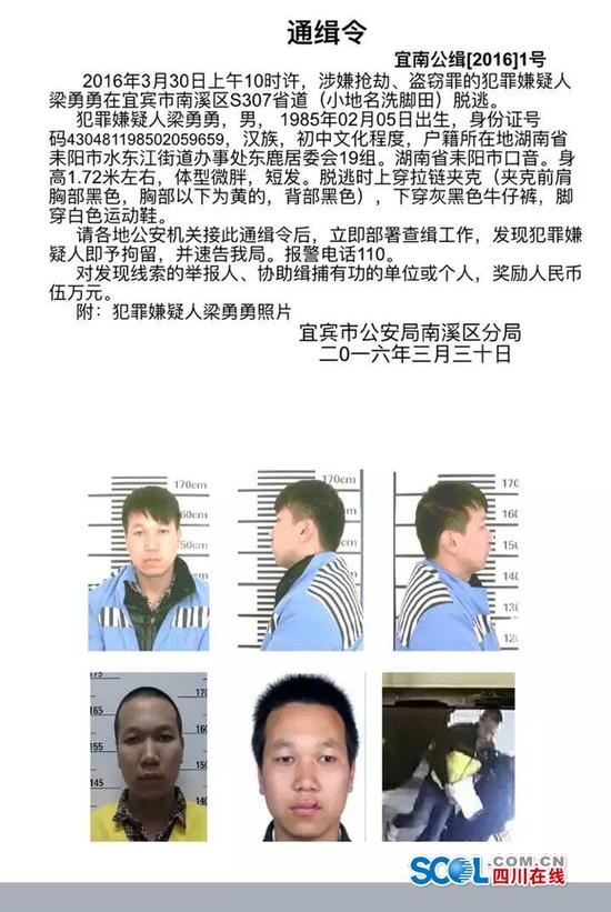 用户5837773966的微博_微博