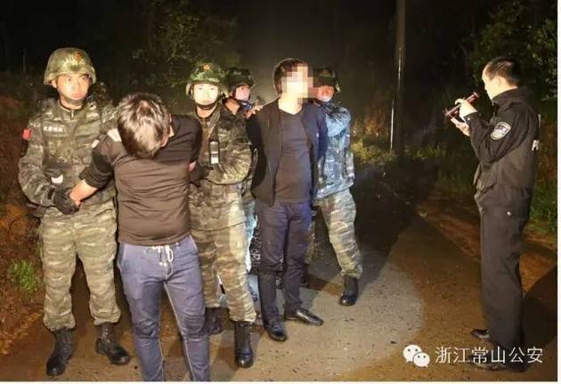 浙江常山枪击案告破3名嫌犯被逮捕图