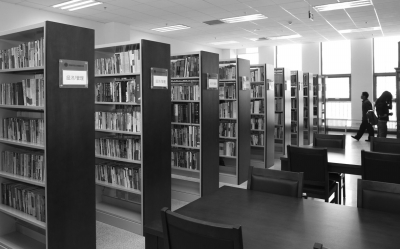 “成思危捐赠阅览室”内景。国科大供图