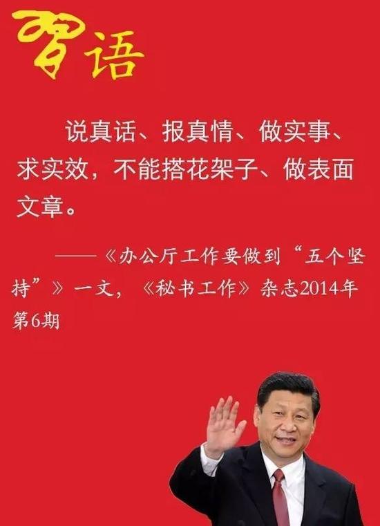 搜狗截图20160417123322