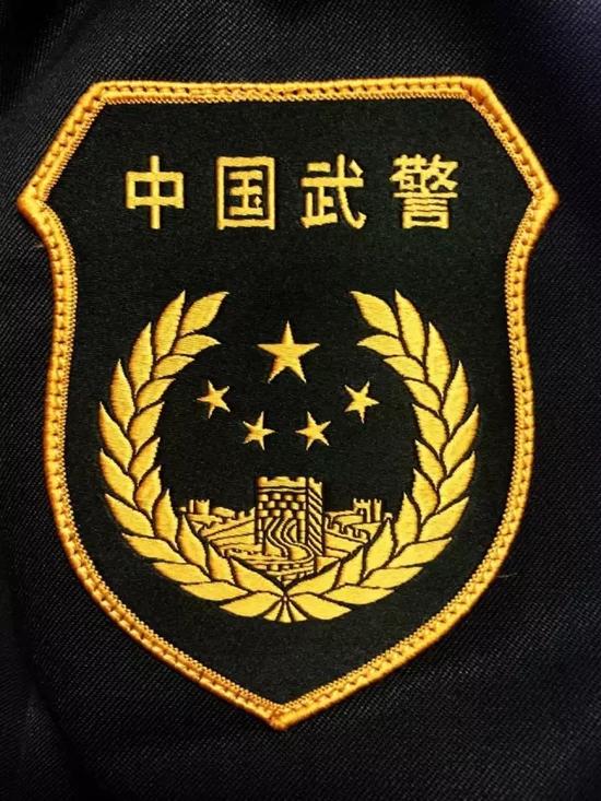 武警部队明日起统一佩戴新式标志服饰图