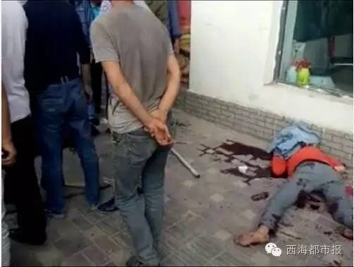 青海西宁男子当街砍人造成1死2伤
