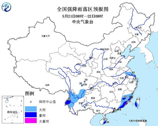 中央气象台发暴雨蓝色预警 广东等5省大到暴雨