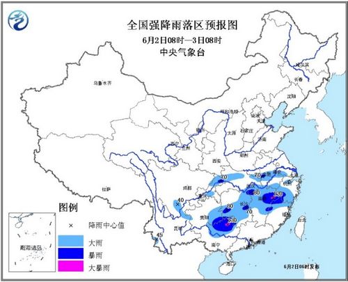 暴雨蓝色预警发布：重庆、贵州等地有大到暴雨