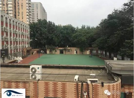 疑似北京第二实验小学“毒操场”