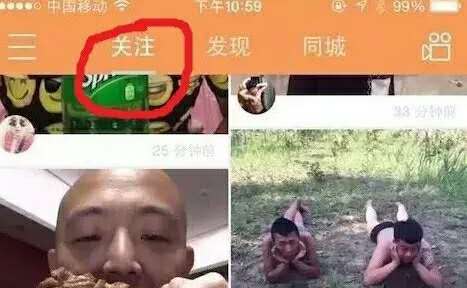 快手软件