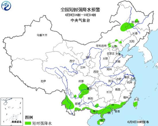 内蒙北京四川等12省份将有雷暴大风或冰雹