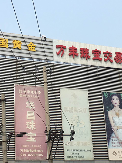 吉祥吉林棋牌电脑版下载