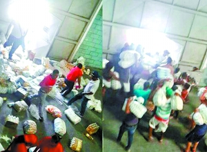 委内瑞拉当地超市和商场遭遇哄抢。