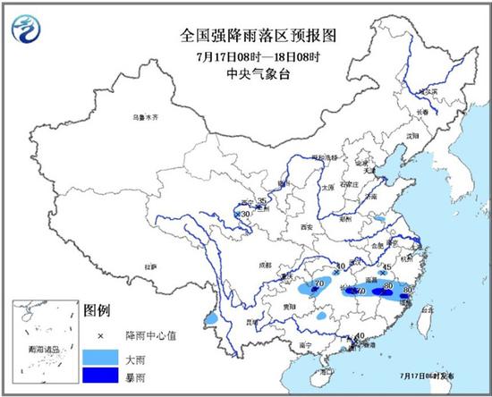 中央气象台发暴雨蓝色预警 湖南江西有大暴雨