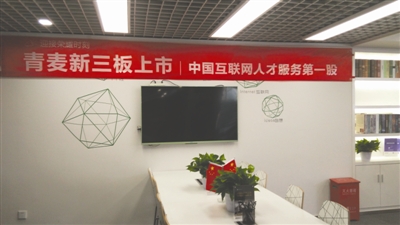 资料图
