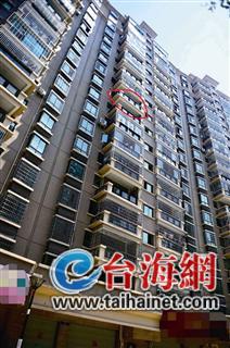 事发阳台未安装防盗网