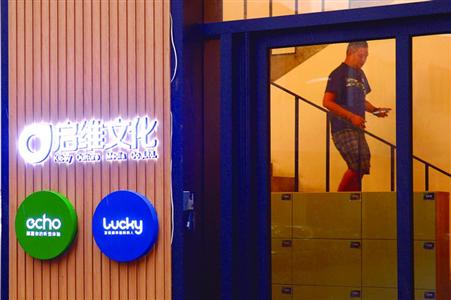 回声音乐节最低折扣“早鸟票”让消费者不满