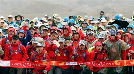 “行知中国•丝绸之路”全球商学院智慧精英挑战赛。