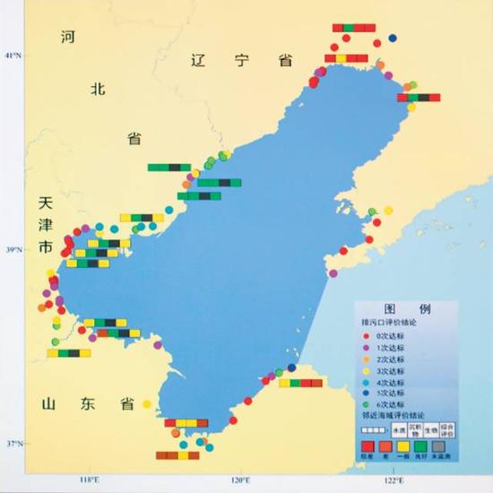 中国地图渤海湾地图图片