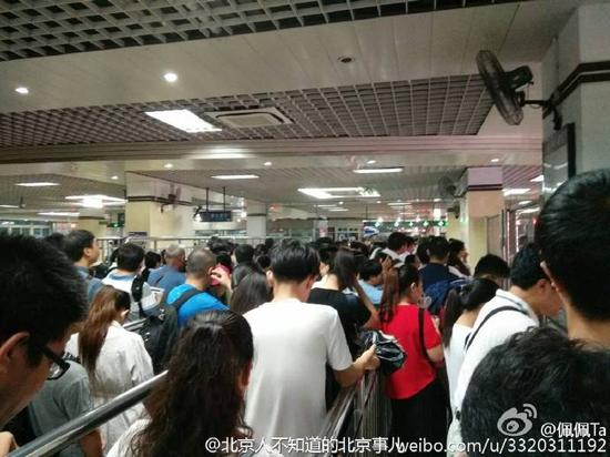 北京地铁1号线因信号故障已全线停运