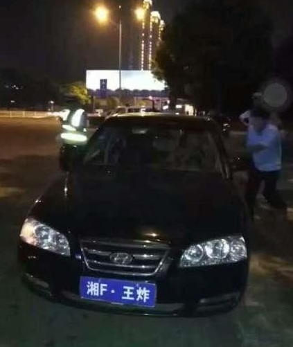 前后的“号码”是一致的。