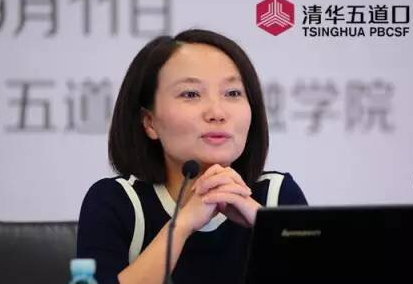 央行司局级人事密集调整 宣昌能将赴证监会任职|央行|人事|宣昌能_新
