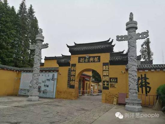 安徽凤阳龙兴寺。新京报记者杨静茹 摄