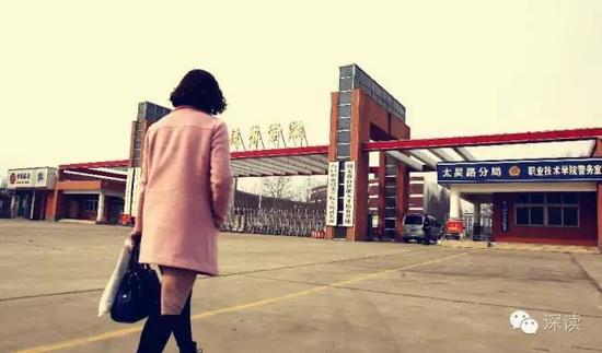 被顶替者王娜娜曾因一句“这事不用折腾到联合国”引发网络热议