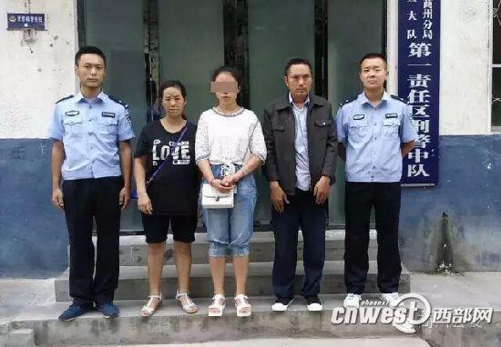 女厕所墙上发求救信息,商州公安解救两名传销人员。
