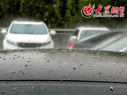 图片来源：大众网