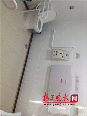 苏州公厕首现“第三卫生间”
