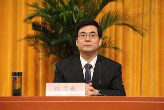 杨省世。资料图