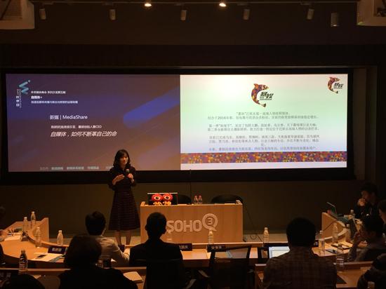 陈妍妍 首席娱乐官、暴娱创始人兼CEO