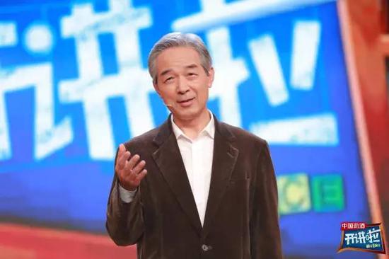 现场图