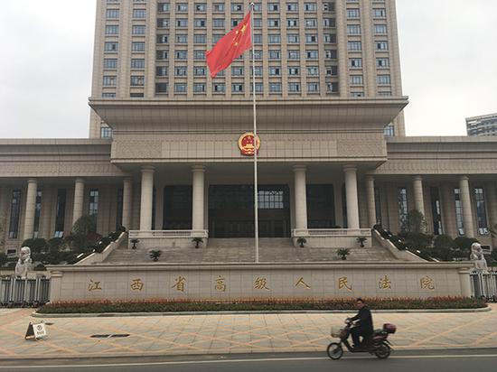 12月22日上午,江西省高级人民法院就原审被告人黄志强,方春平,程发根