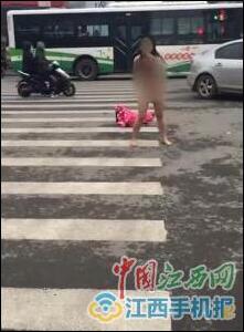 现场画面（图片来源网络截图）