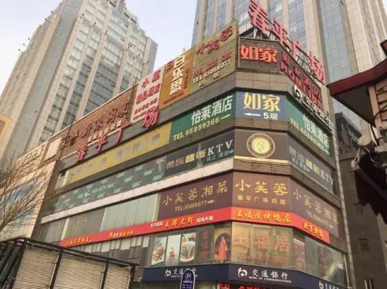 春平广场外景图 新京报记者罗婷摄
