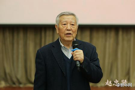 屠呦呦获国家最高科学技术奖 系首位获奖女性