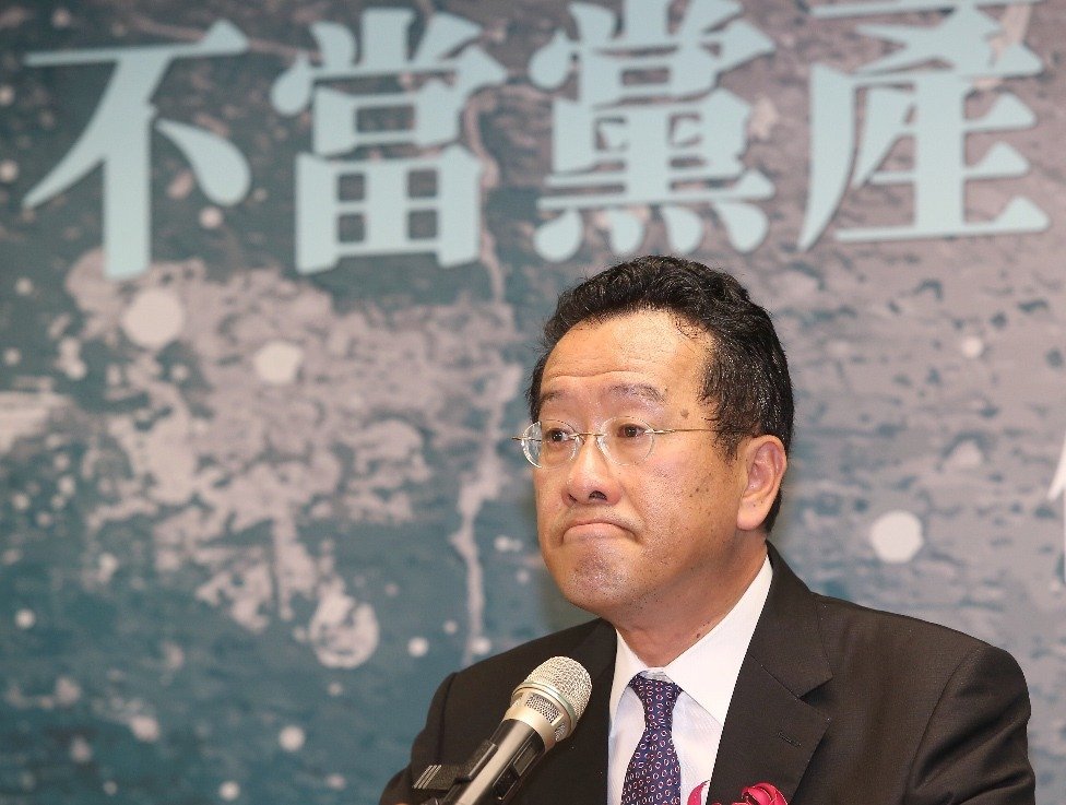 台国民党青岛啤酒是党产台当局应向大陆讨回