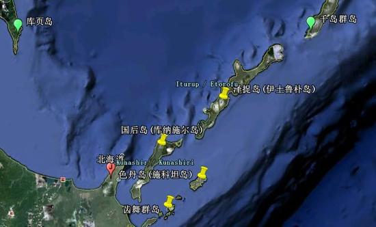 群岛) 资料图报道分析指出,因为财政困难预算受限,可以隐约看出俄罗斯