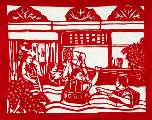大渡口打造特色消防剪纸艺术