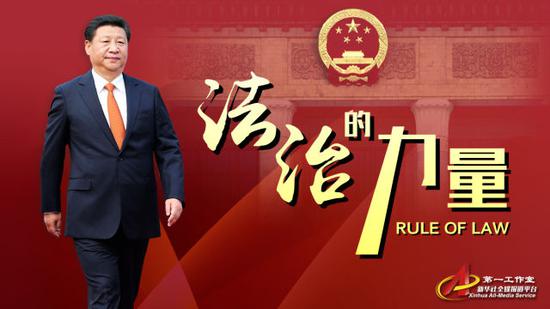 抓住领导干部这个“关键少数”，纵深推进廉洁政治建设