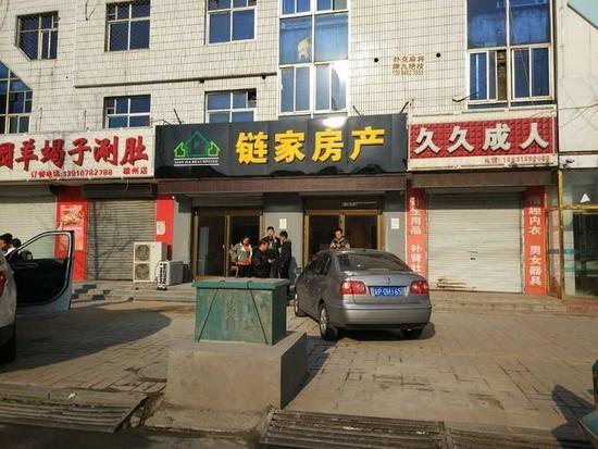 雄县二手房单价8000多买不到