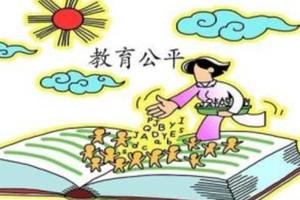 seo中描述的字数