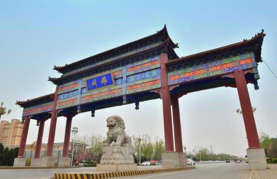 雄安干部群众:让搬就搬