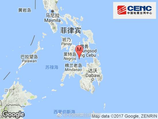 菲律宾南部海域发生5.9级地震 震源深度521公里