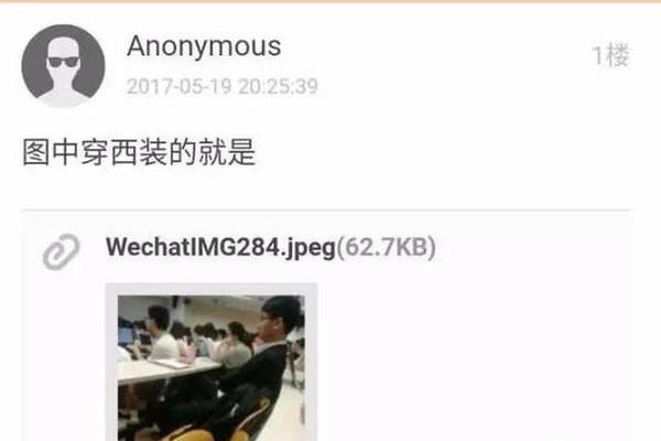 澳门盘口平台注册bbin娱乐城