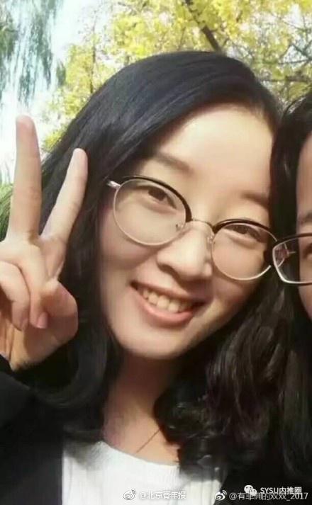 章莹颖。资料图